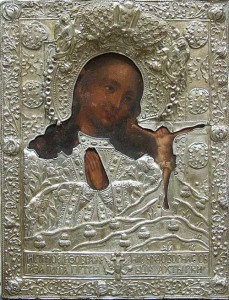 Ахтырская ПБ. Серебро 1765 год.