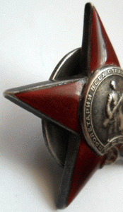 КЗ пятка № 256(7)648 два брака.