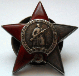 КЗ пятка № 256(7)648 два брака.