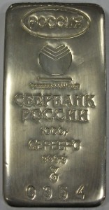 СЛИТОК КИЛОГРАММОВЫЙ 999,9 + сертификат и коробка!!!