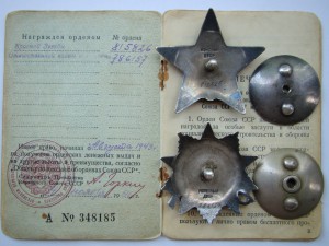 КЗ + ОВ-2 (боевые) на доке.