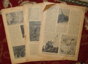 Продам:2 периодических издания: 1. Нива. 2. Родина
