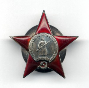 КЗ № 15794