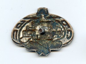 СРБП - союз рабочих бумажной промышленности - 1930 гг...