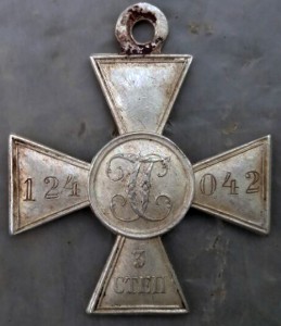 ГК 4 ст. № 27006 перерез + ГК 3 ст. № 124042 - на казака