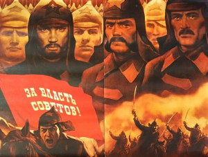 ПРОДАМ КОЛЛЕКЦИЮ АГИТ-ПЛАКАТОВ СССР (с 1970 по 1986 год)