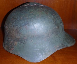 ★ ★ ★ СШ-36 Хасанка, Халхинголка ★ ★ ★