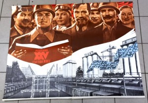 ПРОДАМ КОЛЛЕКЦИЮ АГИТ-ПЛАКАТОВ СССР (с 1970 по 1986 год)