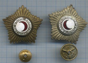 активист ОКП Уз. ССР 2-а типа