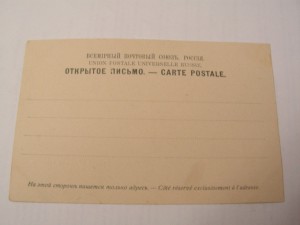 Гатчина
