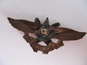 Крылышки ОДВФ 52 и 59 мм..