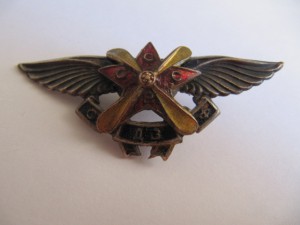 Крылышки ОДВФ 52 и 59 мм..