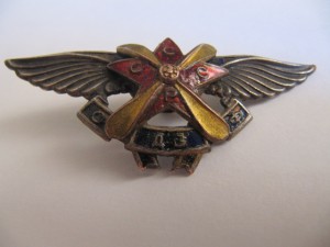 Крылышки ОДВФ 52 и 59 мм..