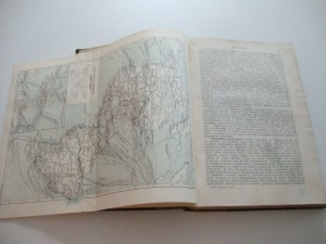 Южная и Средняя Америка.  А.Л.Погодин. 1896г.