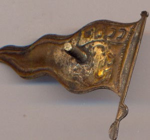 Знак-вымпел"Северный морской путь".-40 г.г.