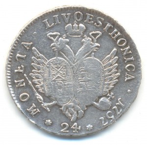 24 копейки 1757 года "ливонез".