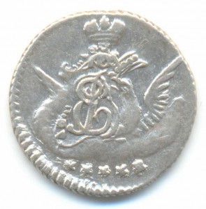 5 копеек 1761 года "облачные".