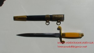 Бескнопочный кортик ВМФ, клеймо ИМЗ 1945  года
