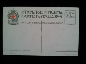 Вильна