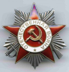 ОВ-2       882   196