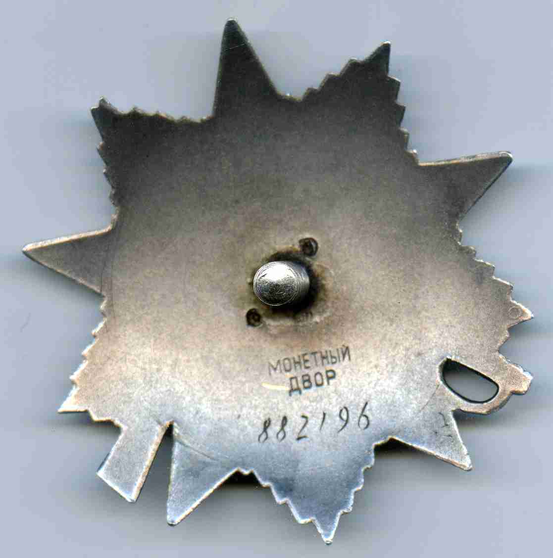 ОВ-2       882   196