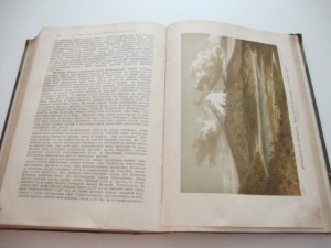 Филиппсон. Всемирная география . ЕВРОПА .