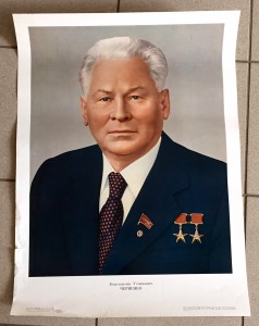 ПРОДАМ КОЛЛЕКЦИЮ АГИТ-ПЛАКАТОВ СССР (с 1970 по 1986 год)