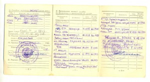 ОВ 2 ст. № 59531