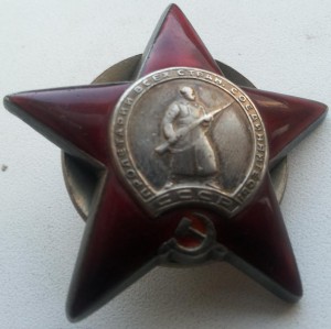 Комплект ОВ канава,КЗ,ОВ юб.