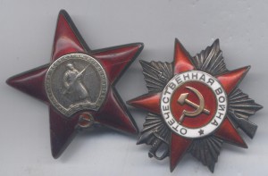 Комплект ОВ канава,КЗ,ОВ юб.