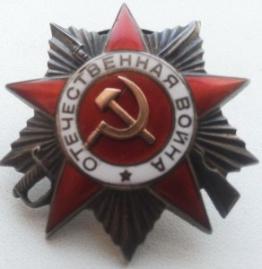 Комплект ОВ канава,КЗ,ОВ юб.