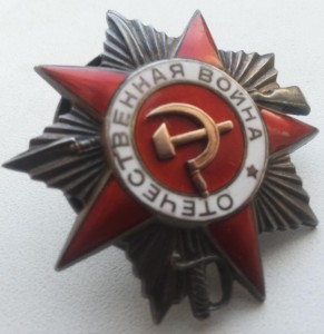 Комплект ОВ канава,КЗ,ОВ юб.