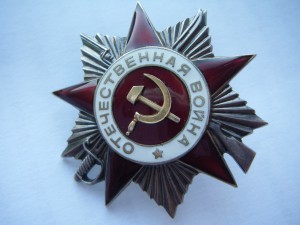 ОВ 2 ст. № 447148 люкс