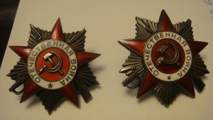 Охрана ВС Фронта ОВ-1, ОВ-2 юб, Отвага, Ленинград, Заполярье