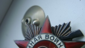 Охрана ВС Фронта ОВ-1, ОВ-2 юб, Отвага, Ленинград, Заполярье