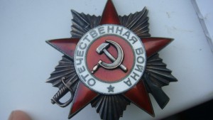 Охрана ВС Фронта ОВ-1, ОВ-2 юб, Отвага, Ленинград, Заполярье