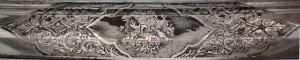 Сабля пехотная офицерская образца 1913 года, второй вариант.
