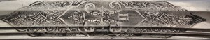 Сабля пехотная офицерская образца 1913 года, второй вариант.