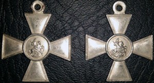 ГК 4 ст. № 27006 перерез + ГК 3 ст. № 124042 - на казака