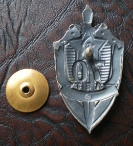 70 лет ВЧК-КГБ