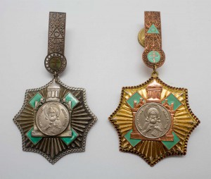 Ордена Сергия Радонежского 1й и 3й степени РПЦ!