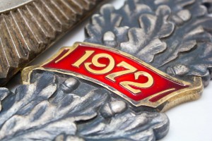 Награда для предприятий: 50 лет СССР, ЛЮМ. В ЛЮКСЕ!!!