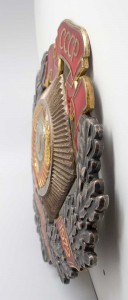 Награда для предприятий: 50 лет СССР, ЛЮМ. В ЛЮКСЕ!!!