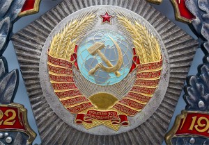 Награда для предприятий: 50 лет СССР, ЛЮМ. В ЛЮКСЕ!!!