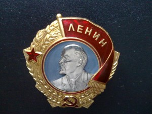 Ленин винт