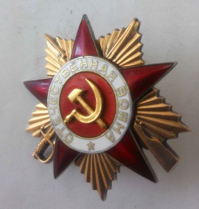 ОВ 1 ст. № 138412 мерседес