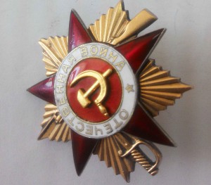 ОВ 1 ст. № 138412 мерседес