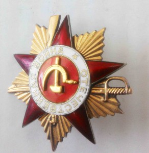 ОВ 1 ст. № 138412 мерседес