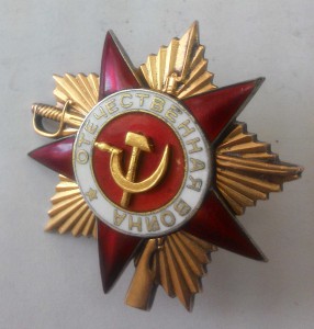 ОВ 1 ст. № 138412 мерседес