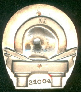 "Метро имени Л.М. Кагановича" 1935 г.